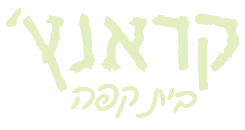 לוגו קראנץ